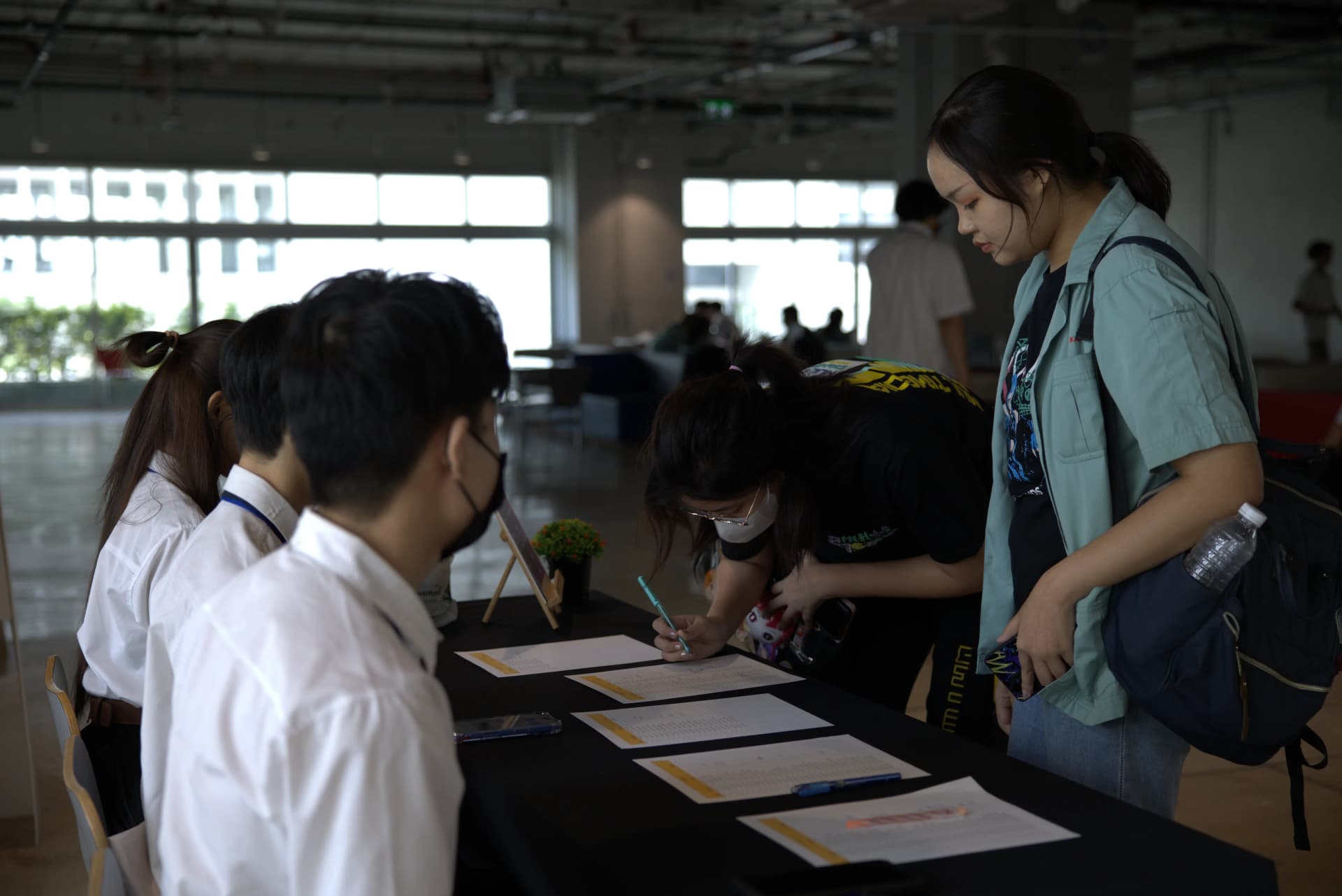 ข่าวสาร